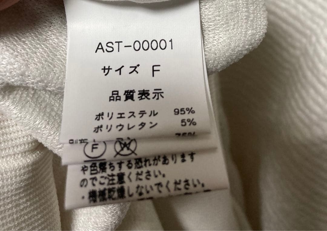 定価¥15,000＊完売品＊ANTIQUA GOLF × STCH＊トップス 白