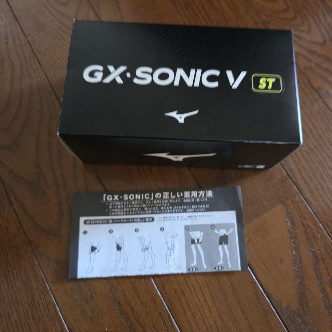 Mizuno 水着 男の子用 140 ネイビー