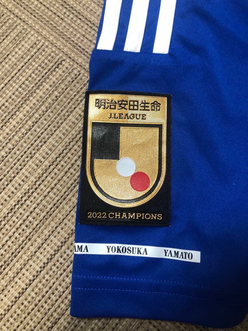 横浜マリノス、ユニフォーム、2023年、背番号8番、喜田