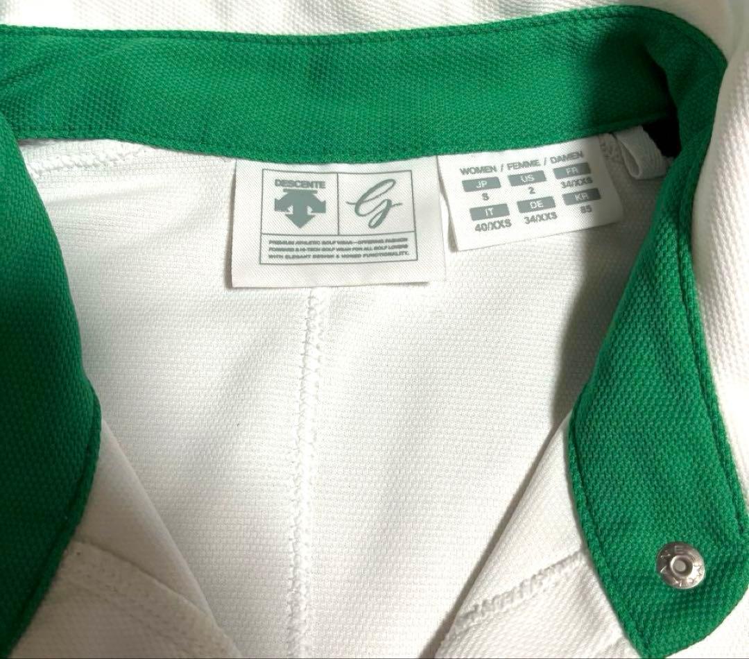 美品　デサントゴルフ　ポロシャツ　スカート　上下セット　グリーン　緑　S M