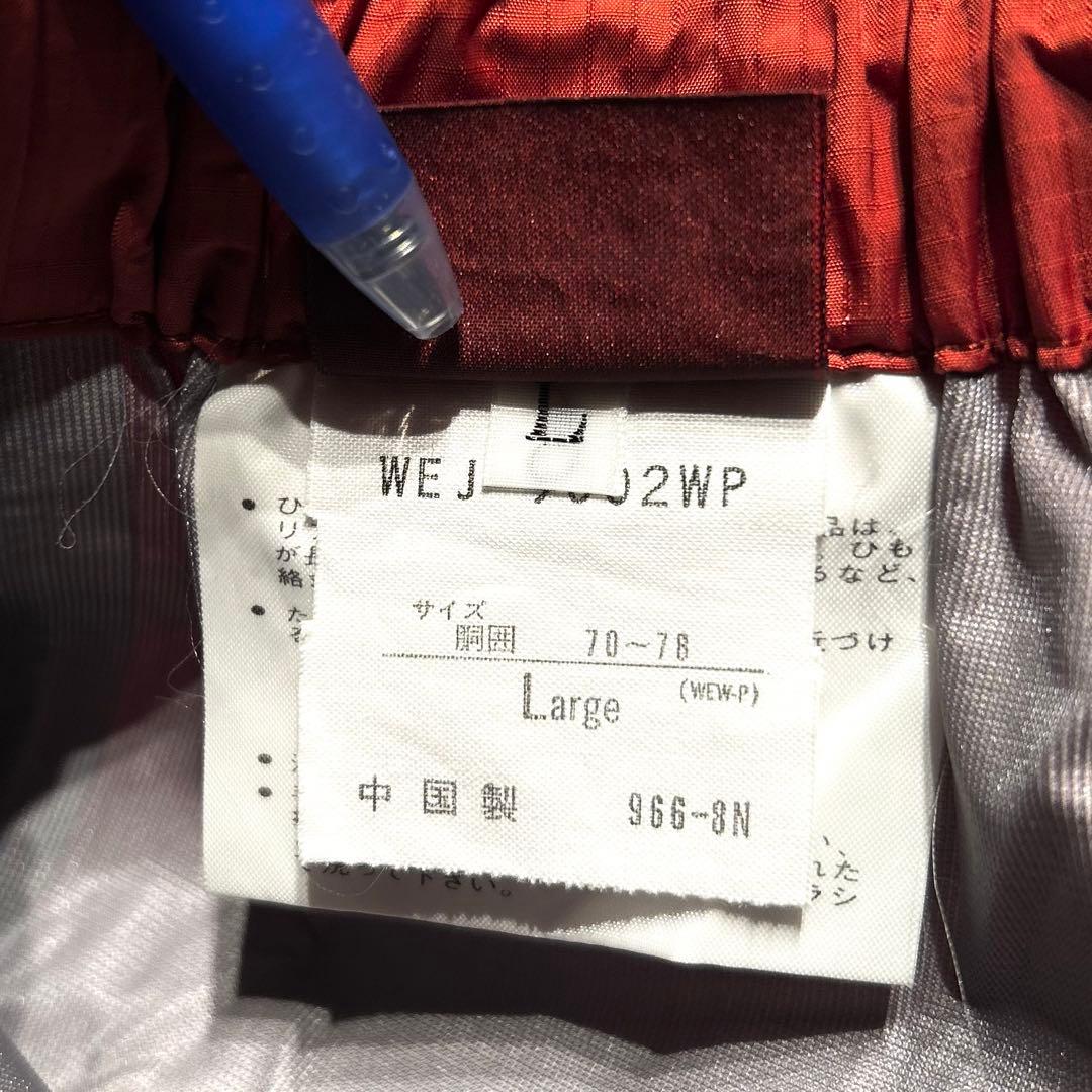 美品✨】DESCENTE Dermizax スキーパンツ ウィンタースポーツ L