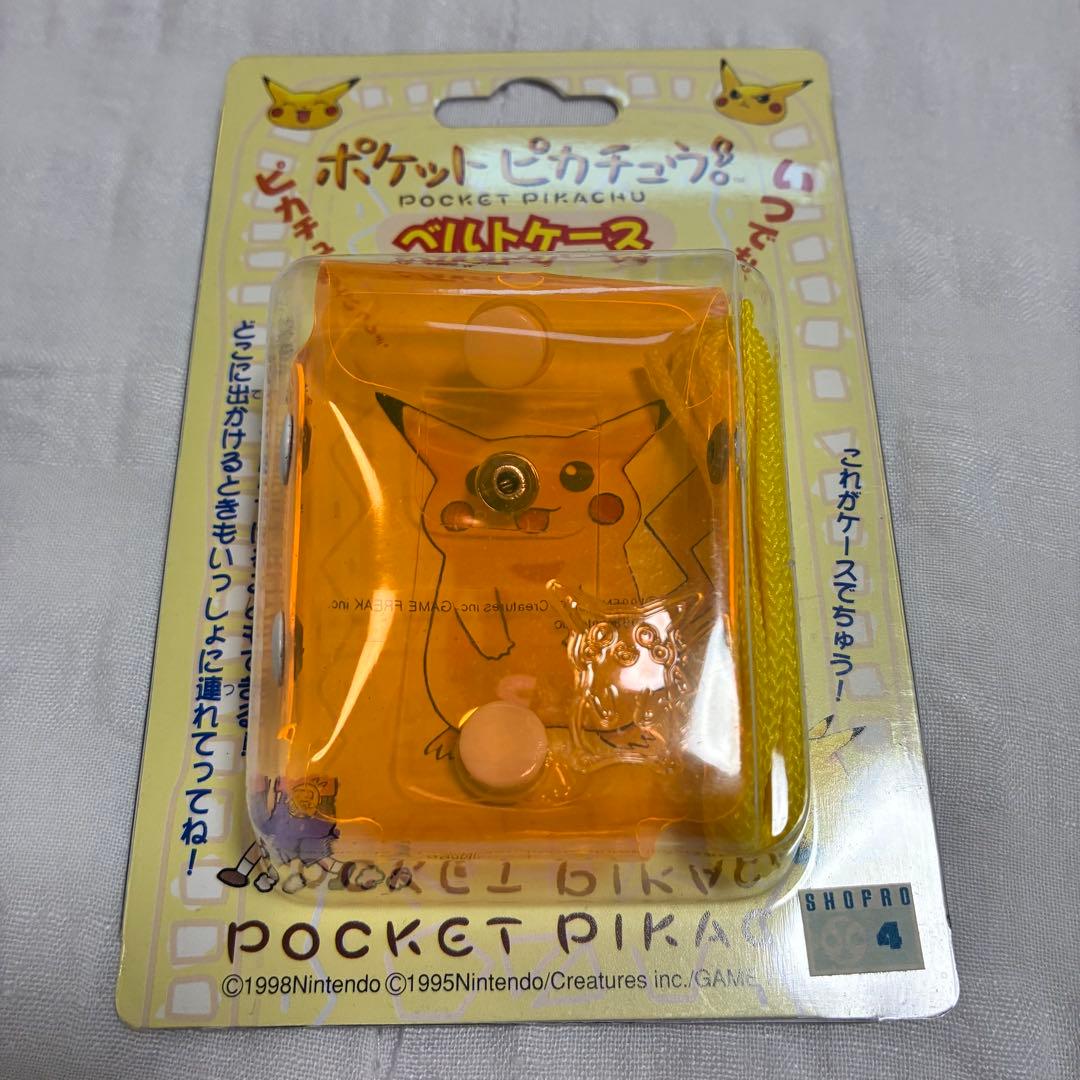 【箱付き】初代 ポケットピカチュウ 万歩計 1998 任天堂 レトロ