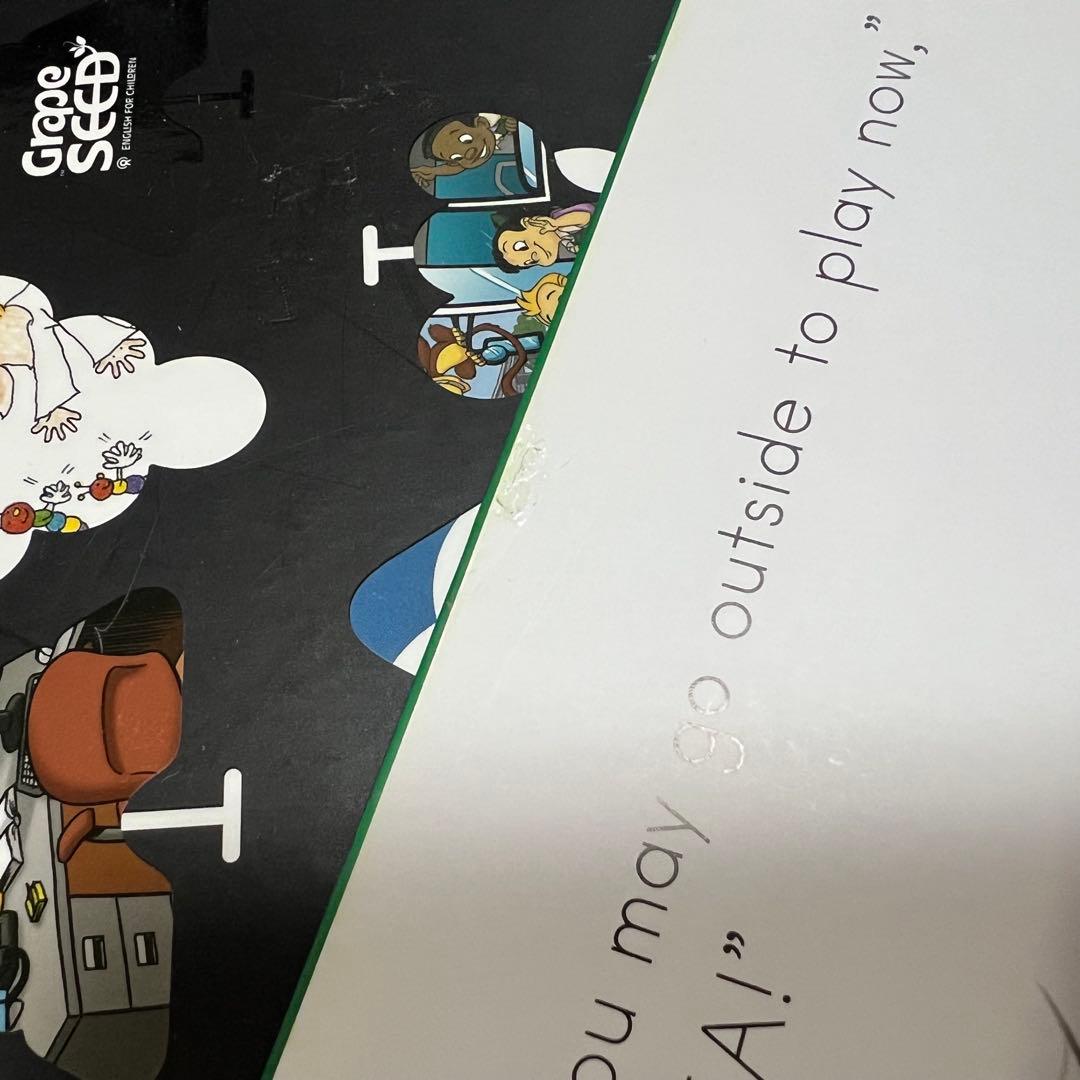 GrapeSEEDテキストCD&DVDユニット1〜12セット幼児英語教材