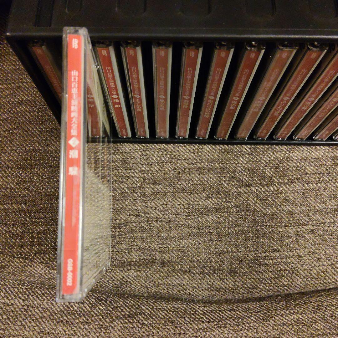 山口百恵　主演映画大全 DVD 14枚セット