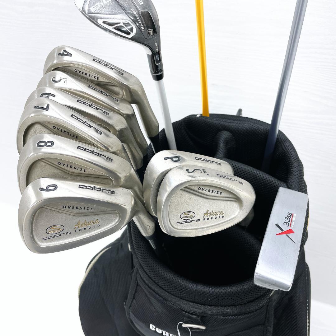 【格安‼】 cobra コブラ メンズ ゴルフクラブ 初心者セット 12本 S