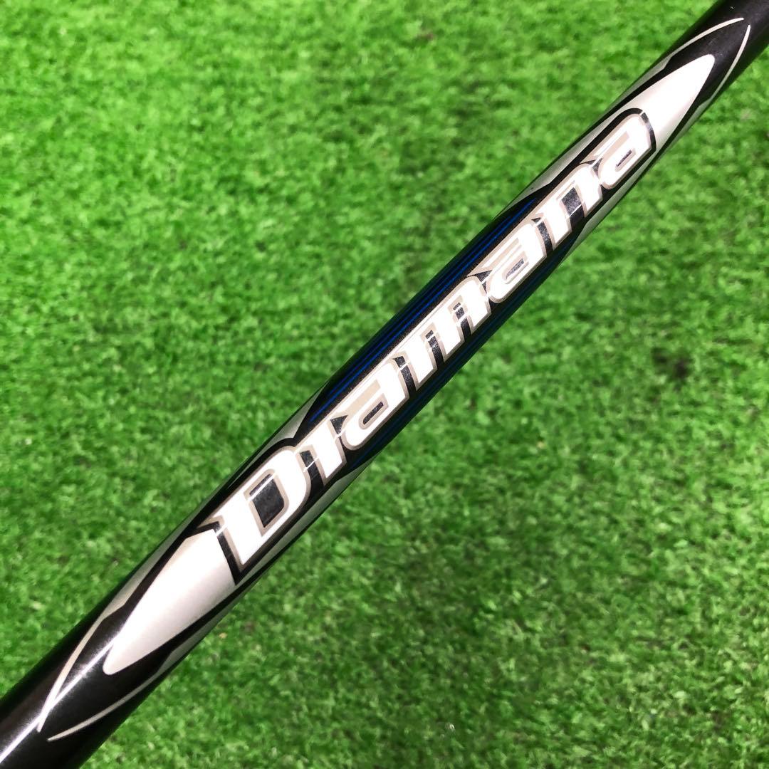 Gsh-958 Diamana シャフト単品 flexS TM70 スリーブ付