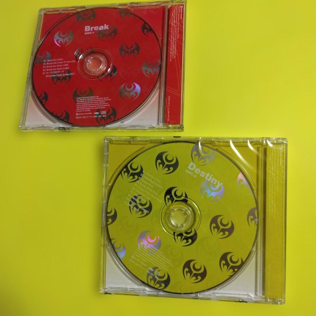 仮面ライダーキバ　コンプリートCD－BOX