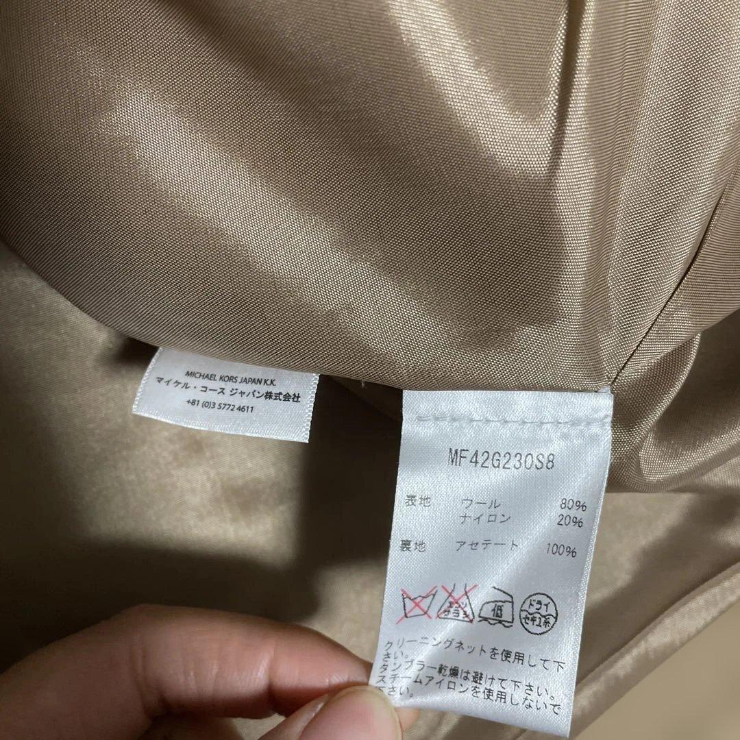 MICHAEL KORS ベージュ ケープコート XXS 未使用　ポンチョ　お得