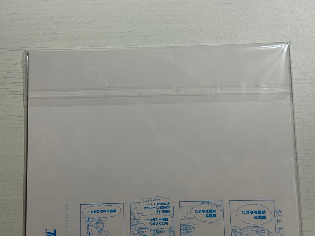 魔法使いの夜 Switch　初回限定版