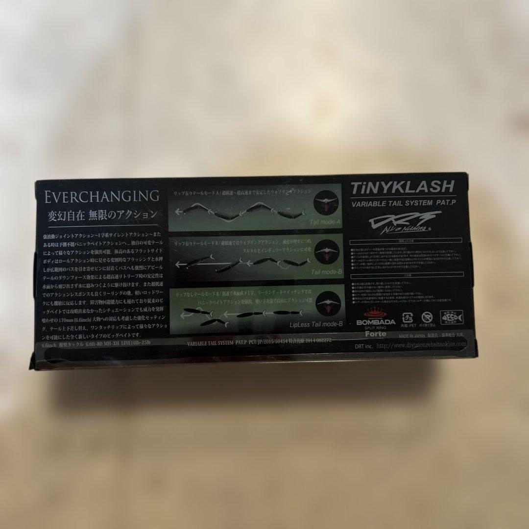 DRT TiNYKLASH Low タイニークラッシュ 琵琶湖銀ハス