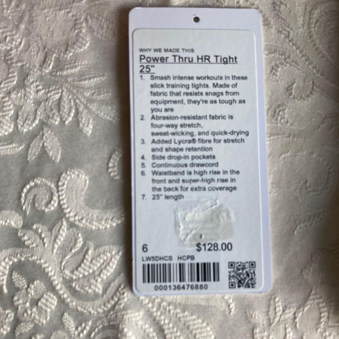 ルル・レモン　ヨガスパッツ