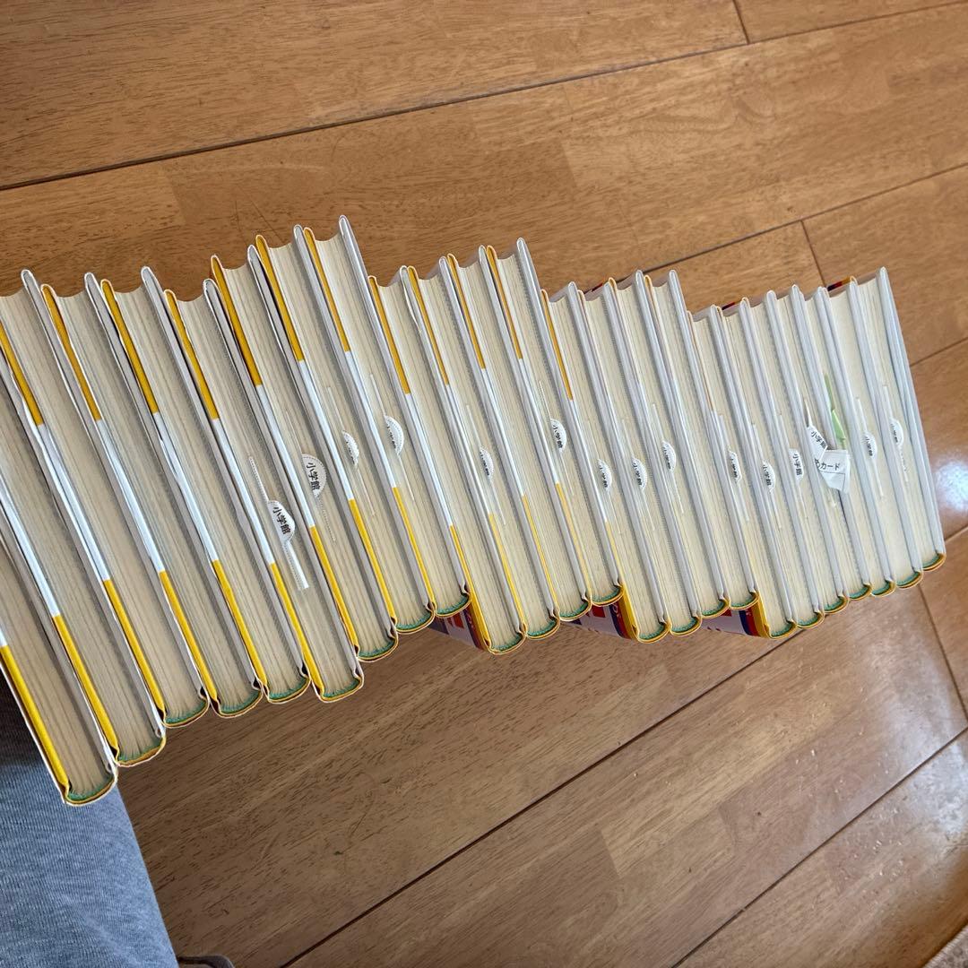 日本の歴史　全24巻