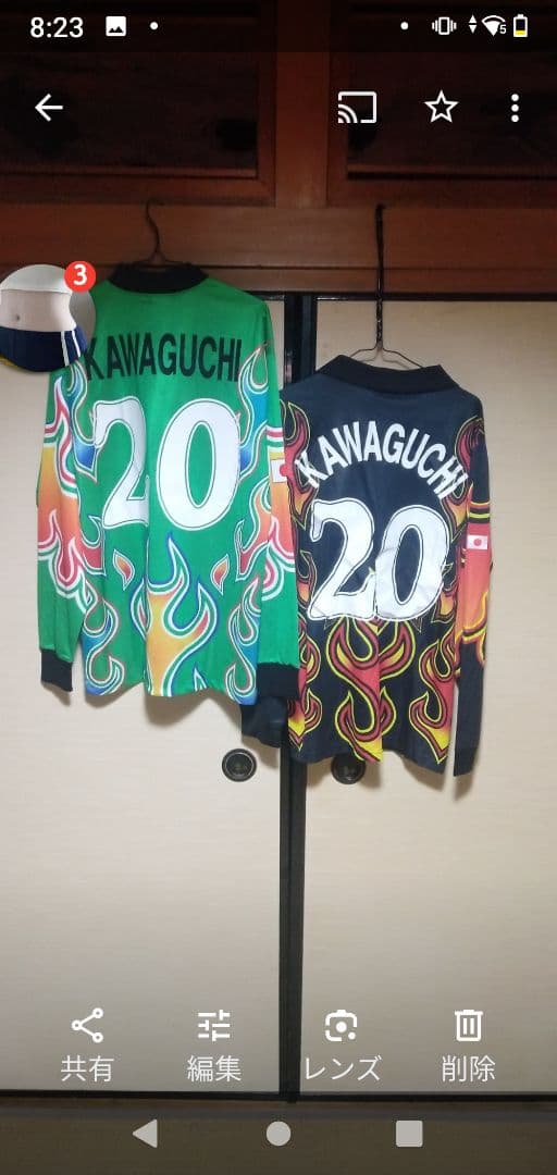 川口能活！フランスワールドカップ出場文字入り1番20番日韓ゴールキーパー