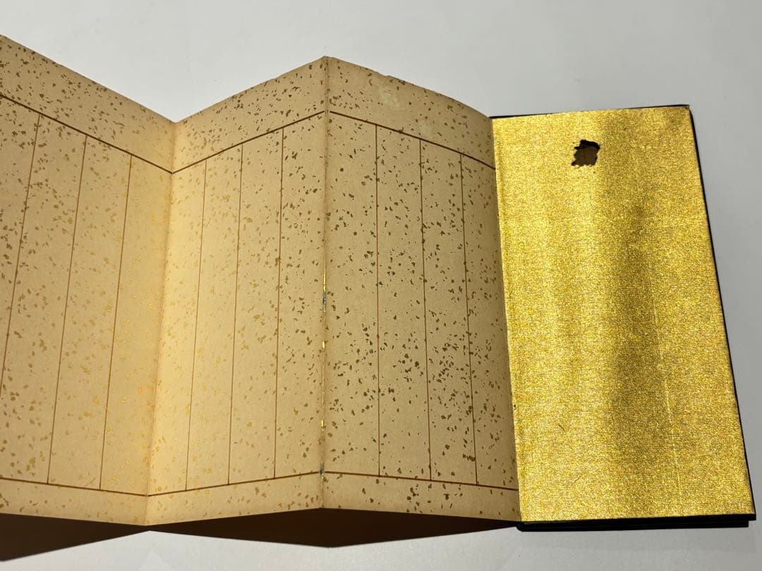 「過去帳（白帖）」無地 1帖|仏教書 和本