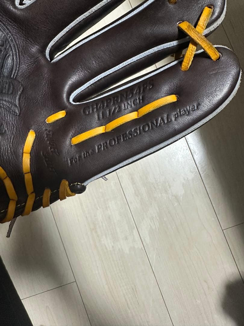 ローリングス 硬式内野用 エスプレッソ