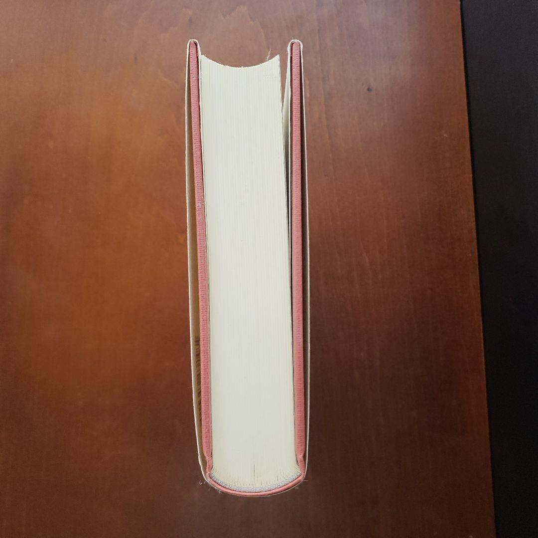 エウクレイデス全集 第1巻 (原論 1-6)