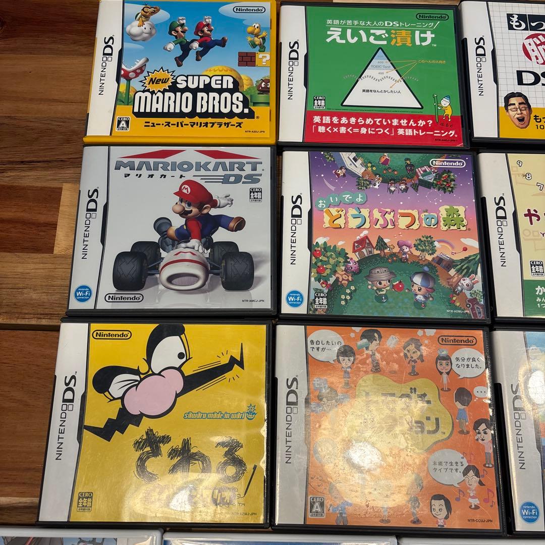 DS 3DSソフト まとめ売り 27本
