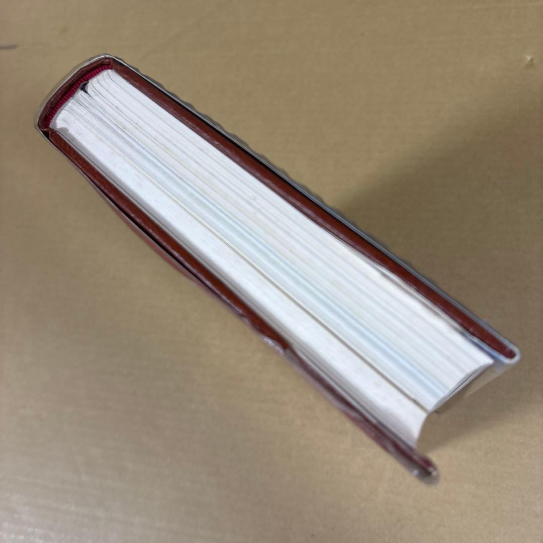 「世界の酒」　改訂版 住江金之　　ひかりのくに