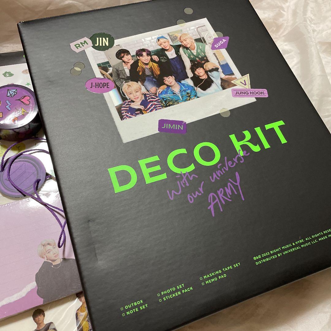 BTS デコキット テヒョン RM V