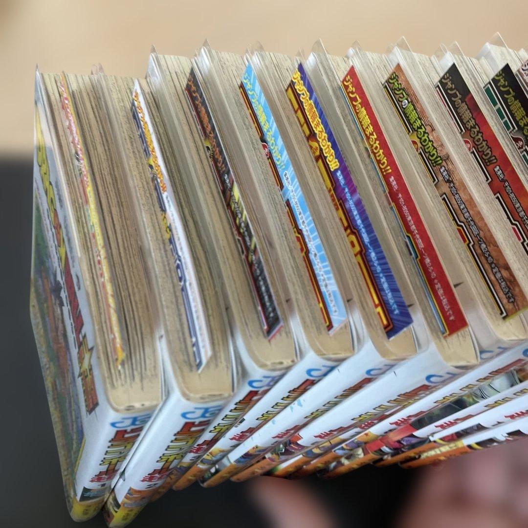 ドラゴンボール超 全巻 初版 帯付き