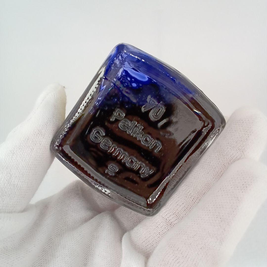 Pelikan 万年筆 インクセット