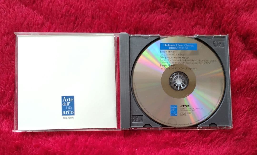 ハイドン 交響曲集
鈴木秀美　OLC
4点セット