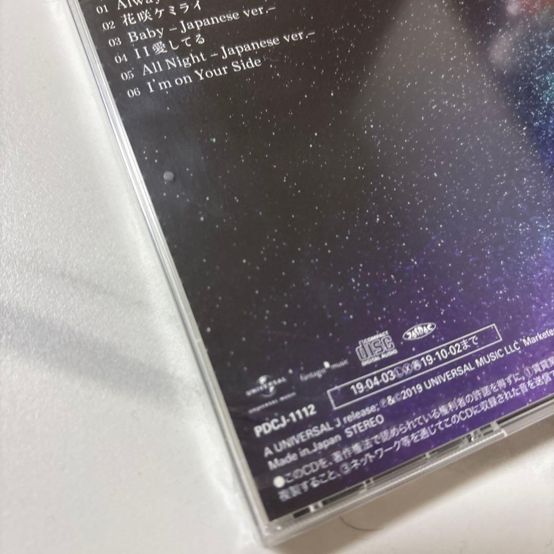 ASTRO チャウヌ VENUS