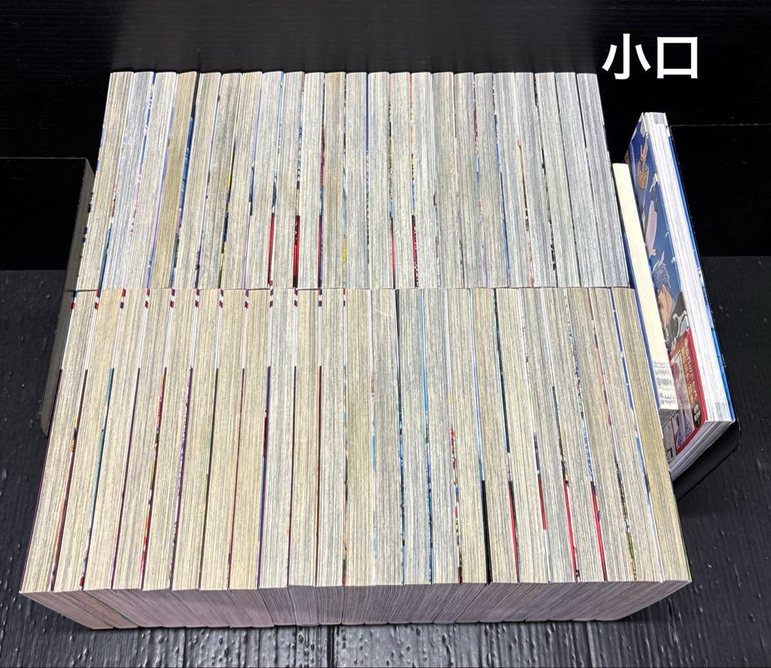 暁のヨナ 全巻 1-46巻 ファンブック 小説 全48冊