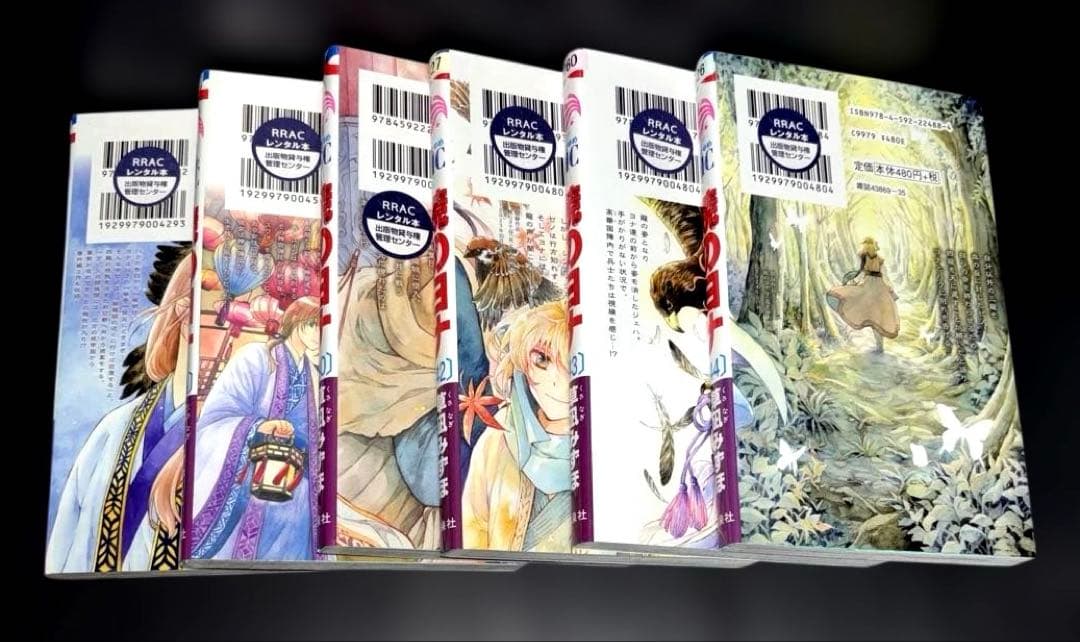 暁のヨナ 全巻 1-46巻 ファンブック 小説 全48冊