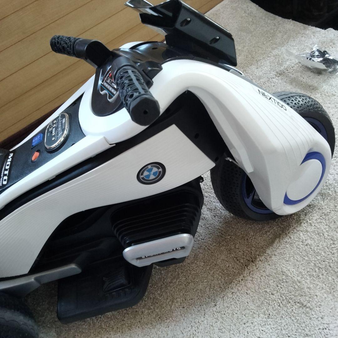 子供用タイプ 電動トライク アダプター付き