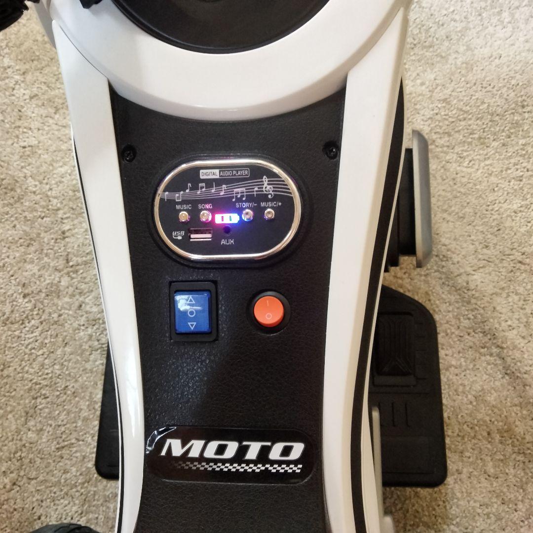 子供用タイプ 電動トライク アダプター付き