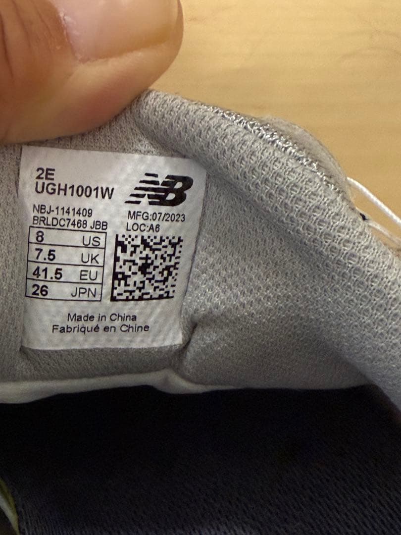 ニューバランスFuelCell 1001 v4 防水 スパイクレス BOA ボア