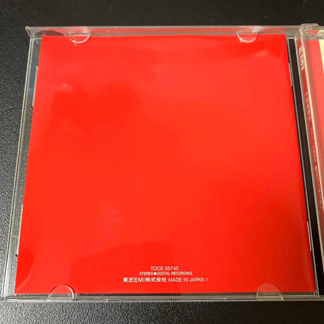 【売約済】千住真理子／バッハ：ヴァイオリン協奏曲（3曲）他【2005年録音】