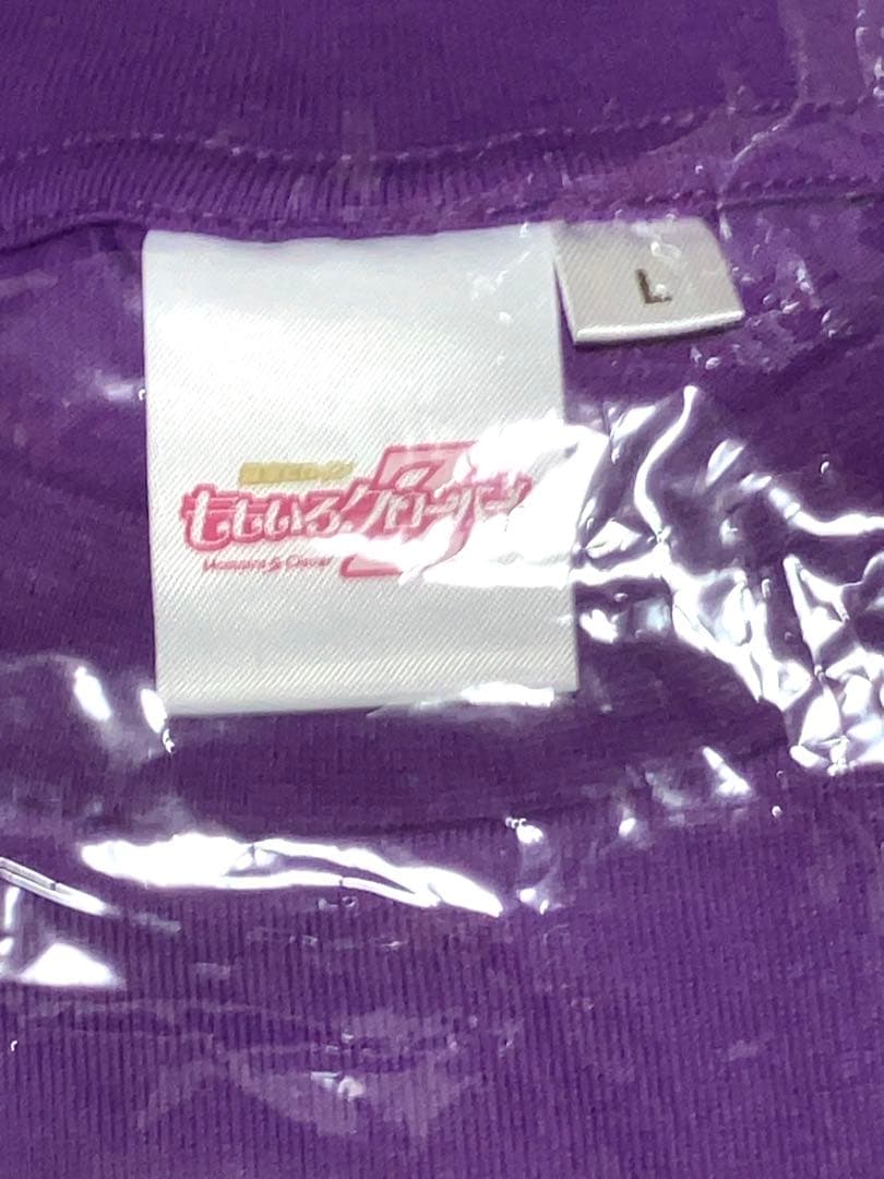 ももいろクローバーZ 高城れにTシャツ Lサイズ 新品未開封　すしお