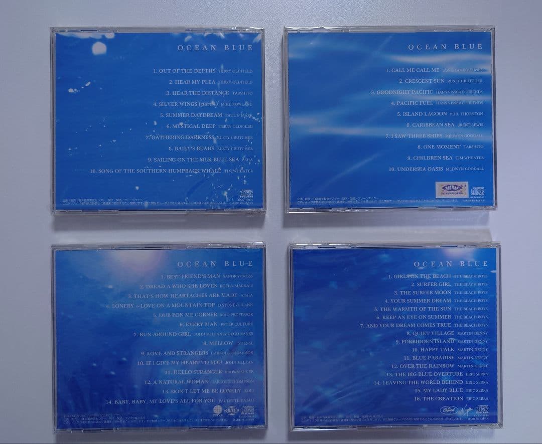 CD BOX「OCEAN BLUE」全８枚セット