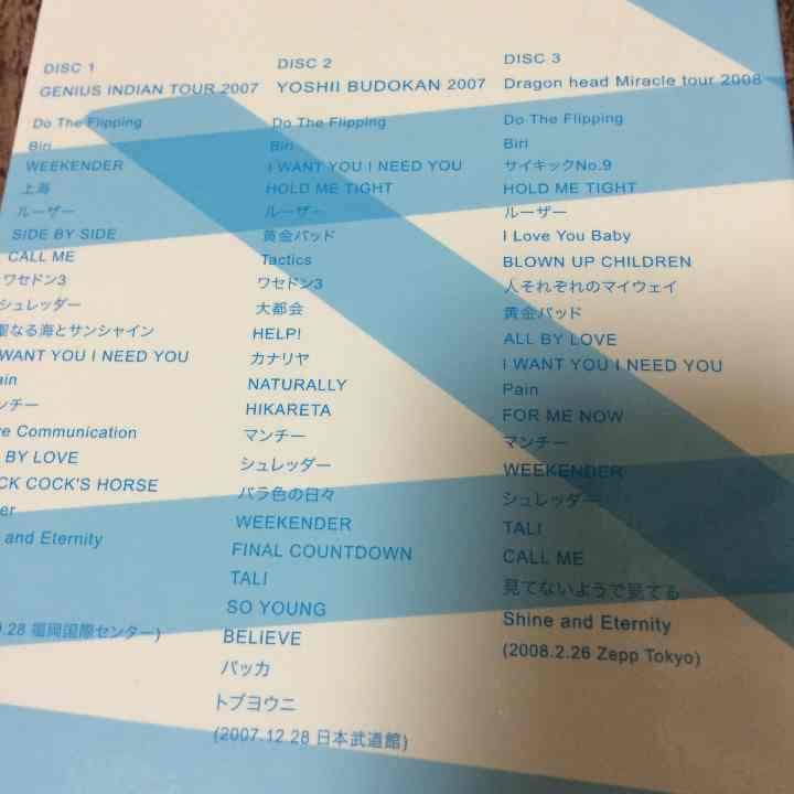 吉井和哉 LIVELIVELIVE DVD