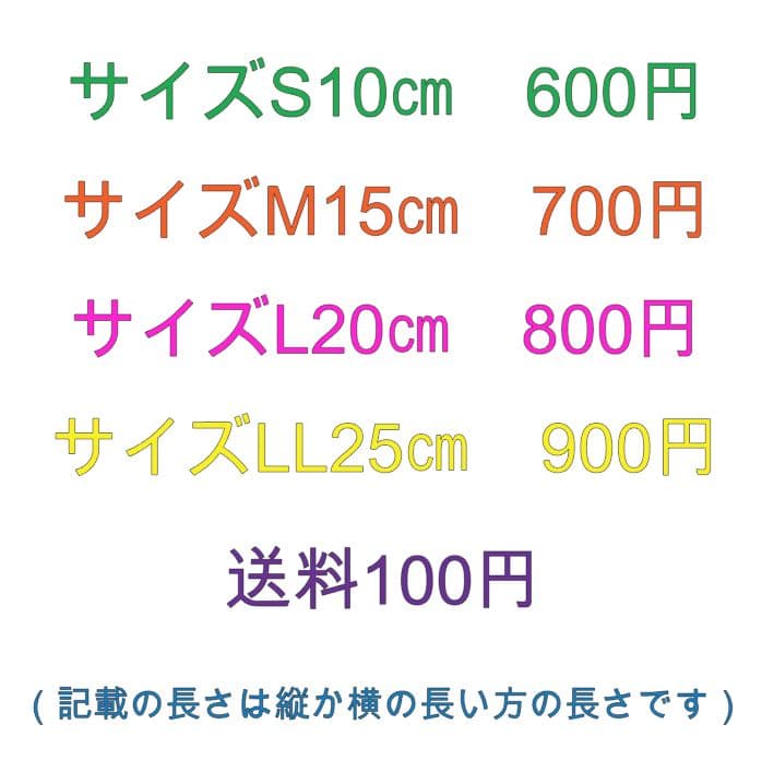 Scooter　スクーター　ステッカー