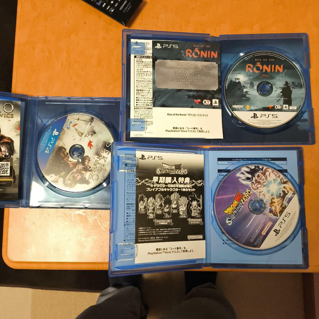 ps5.ps4ソフト3本セット