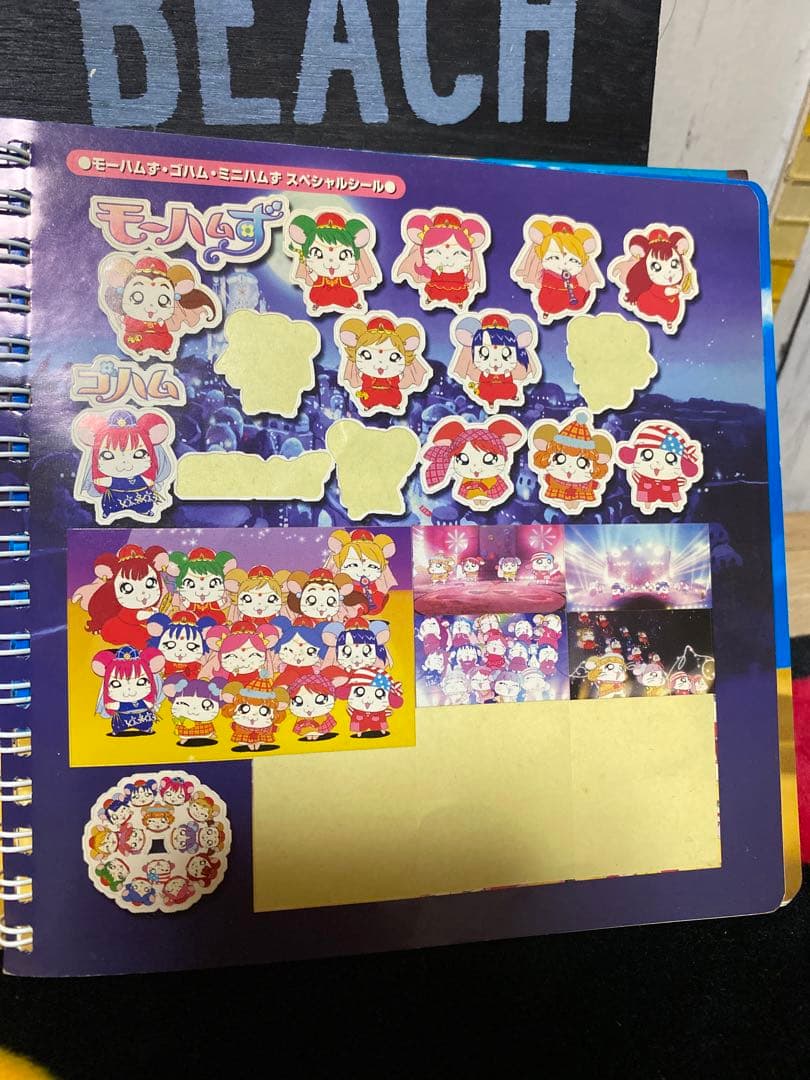 モーハムず&ミニハムず&ゴハムごきげんブック