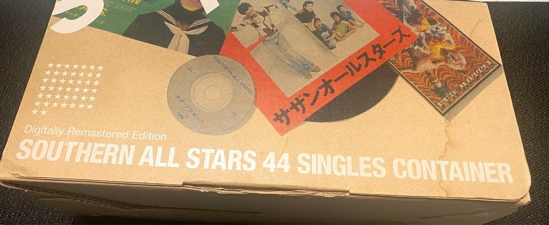 サザンシングル44枚セット新品未開封