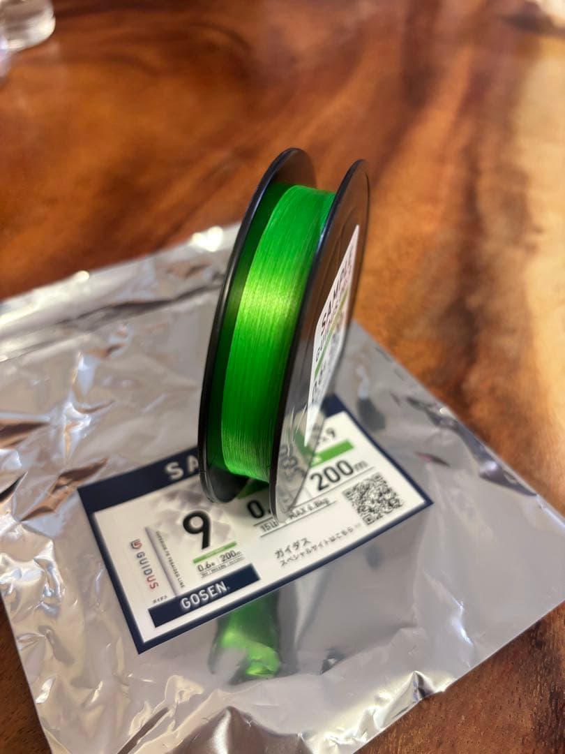 GOSEN GUIDUS PE×9 0.6号 200m 4個セット