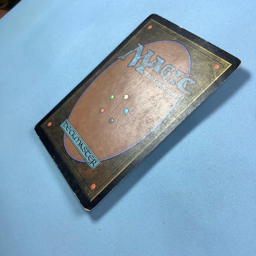 汚染された三角州/Polluted Delta ONS英語