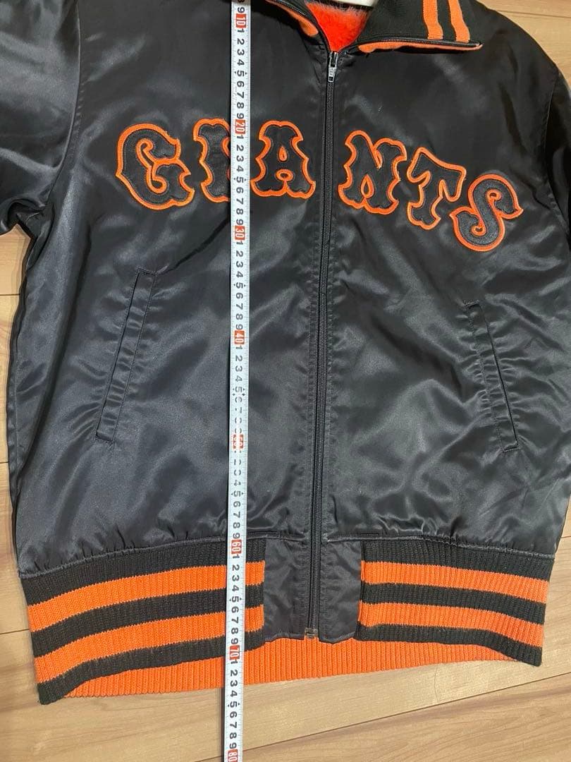 読売巨人ジャイアンツグランドコート　スタジャン