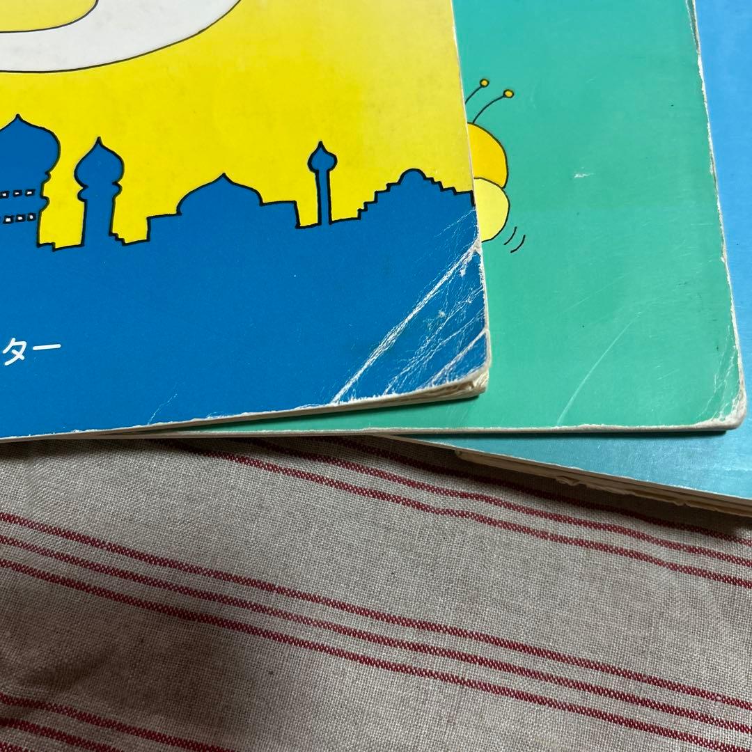 せんせいピアノひいて7冊セット