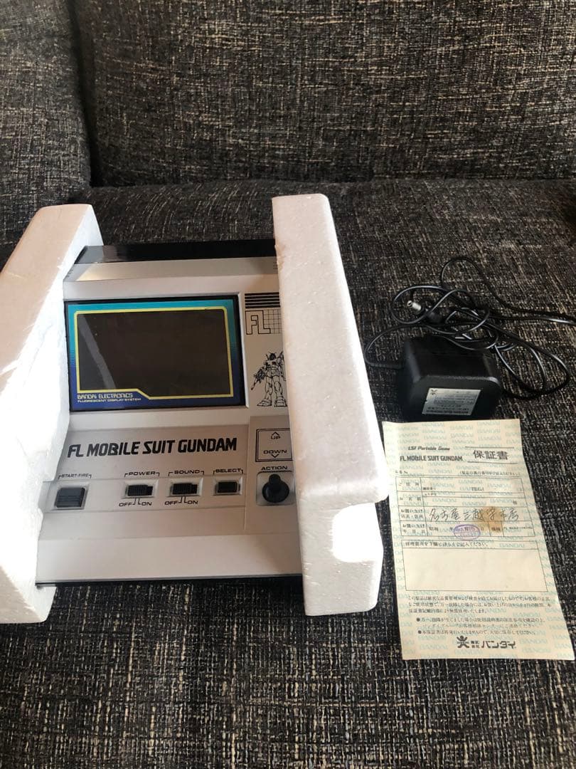 希少　LSIポータブルゲーム　機動戦士ガンダム 美品　当時物　レトロ
