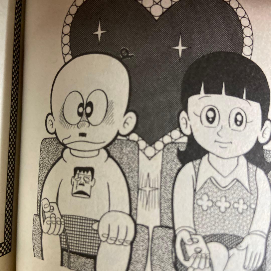 新オヤジ坊太郎　① ② ③ ④初版