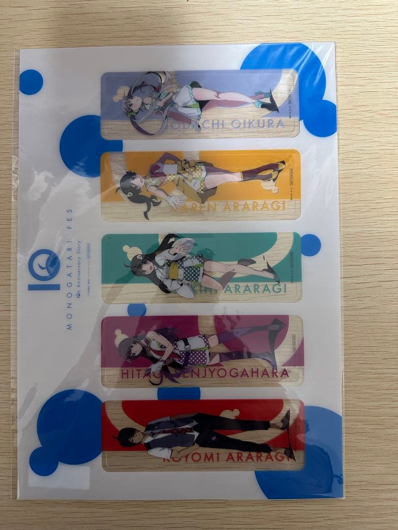 物語フェス10thAnniversaryStory MEMORIALALBUM他