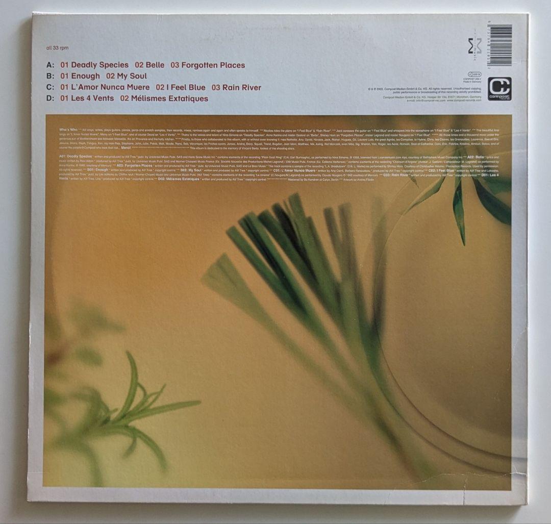 Alif Tree: French Cuisine　2LP