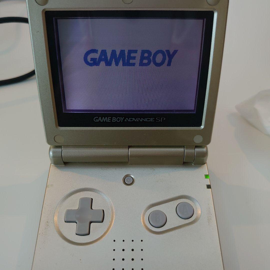 ゲームボーイアドバンスSP