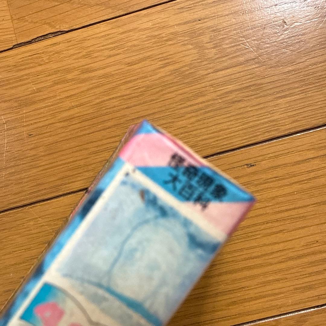 怪奇現象大百科 ケイブンシャの大百科 420 世にも不思議な出来事とは